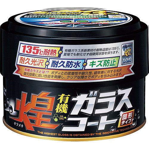 產品詳細資料