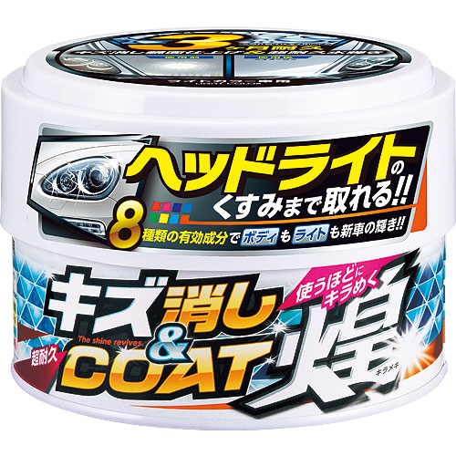 產品詳細資料