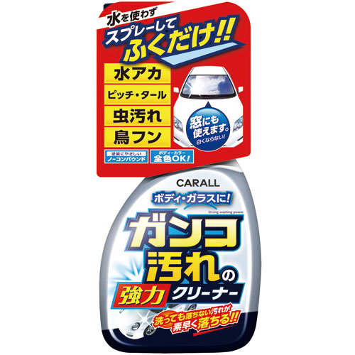 產品詳細資料