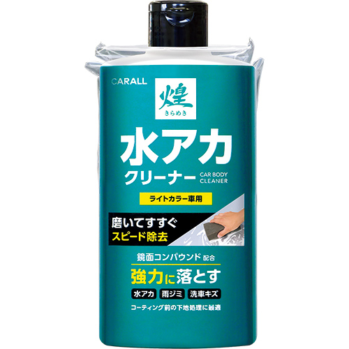 產品詳細資料