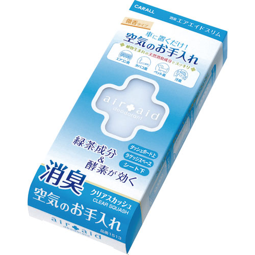 產品詳細資料