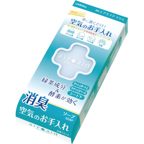 產品詳細資料