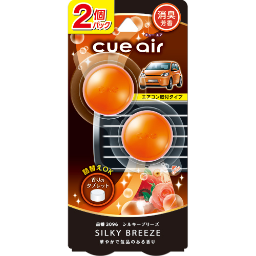 產品詳細資料