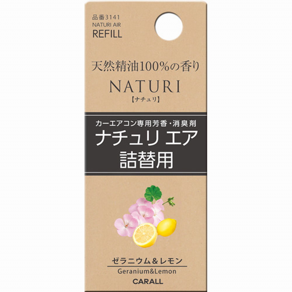 產品詳細資料