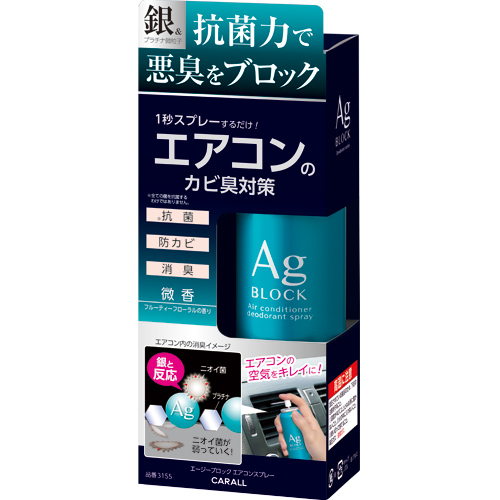 產品詳細資料