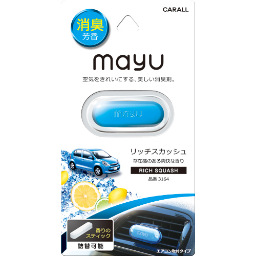 產品詳細資料