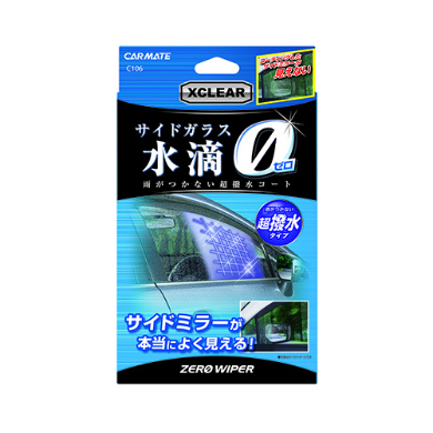 產品詳細資料