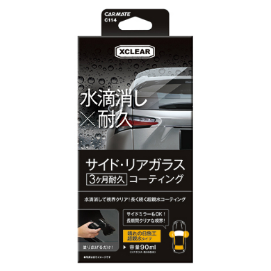產品詳細資料