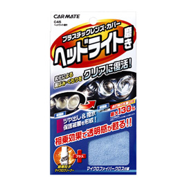 產品詳細資料