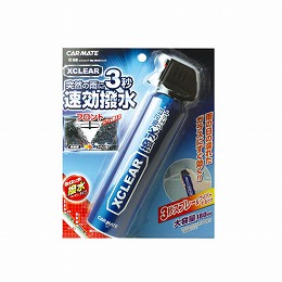 產品詳細資料