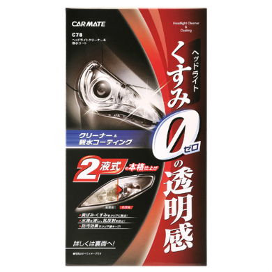 產品詳細資料