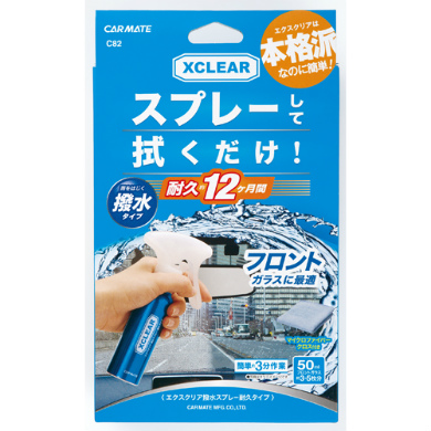 產品詳細資料