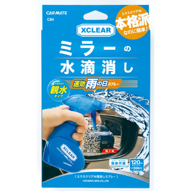 產品詳細資料