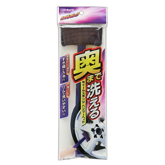 產品詳細資料