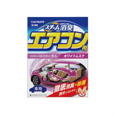 產品詳細資料