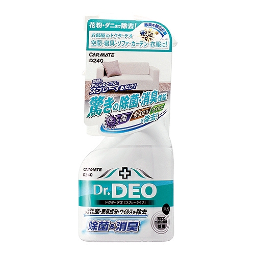 產品詳細資料