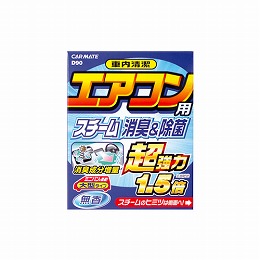 產品詳細資料