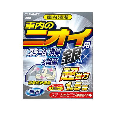 產品詳細資料