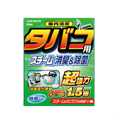 產品詳細資料