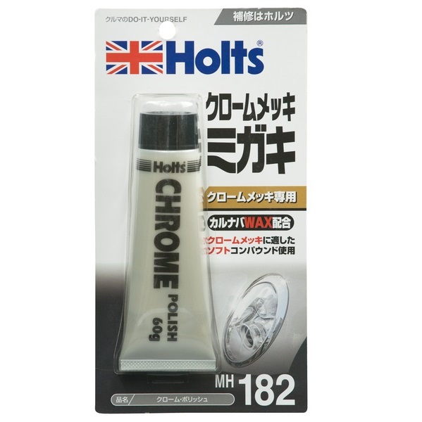 產品詳細資料