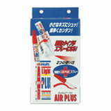 產品詳細資料