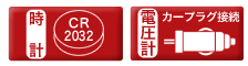 q・q圧pϥアイコン