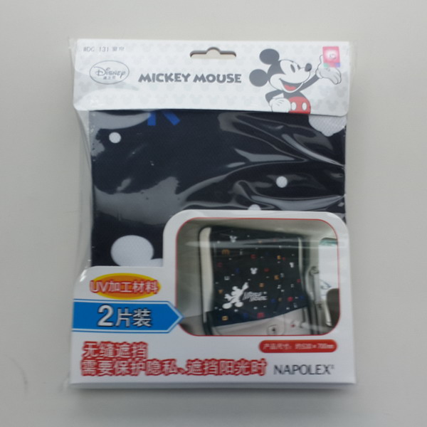產品詳細資料
