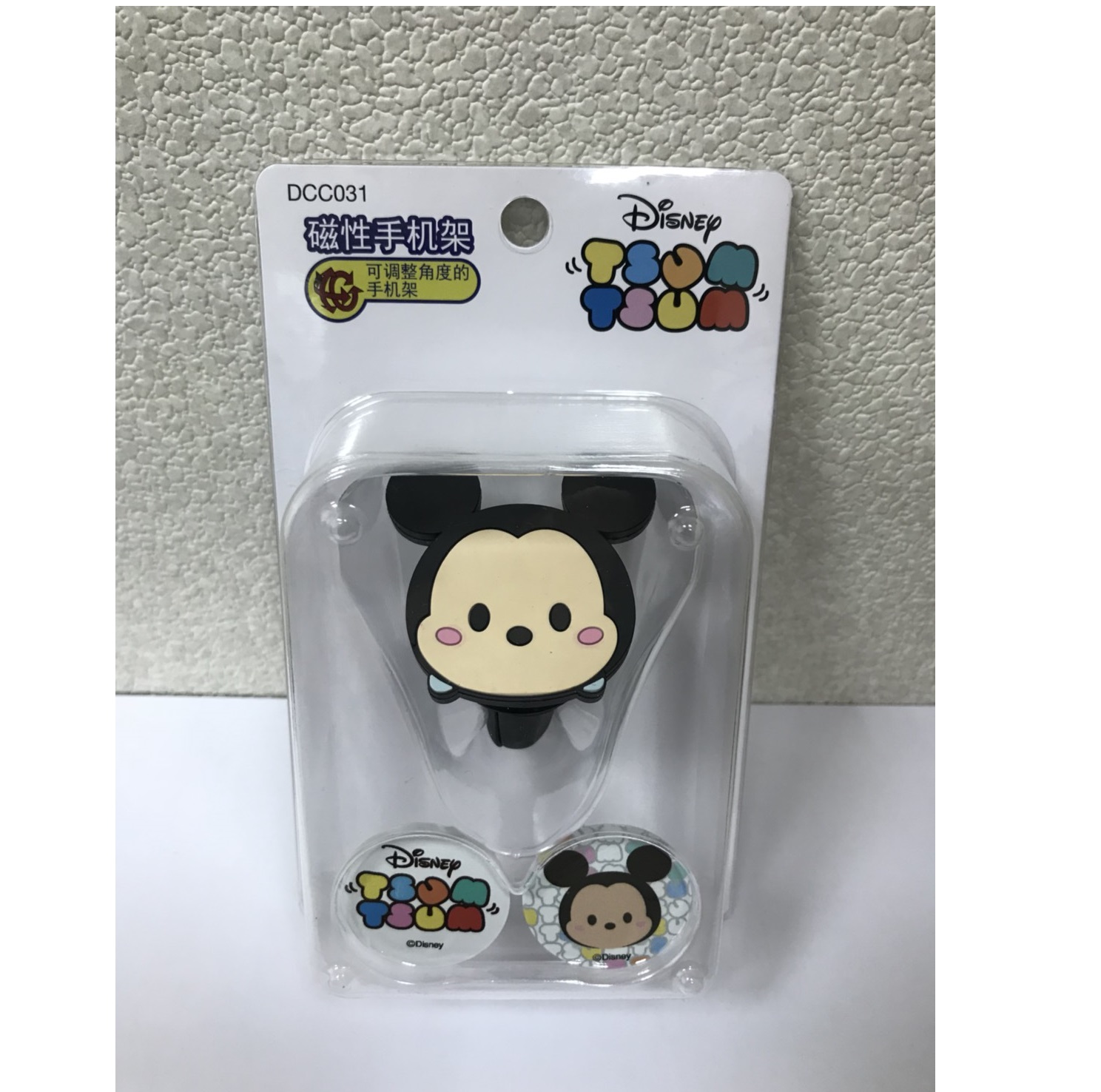 產品詳細資料