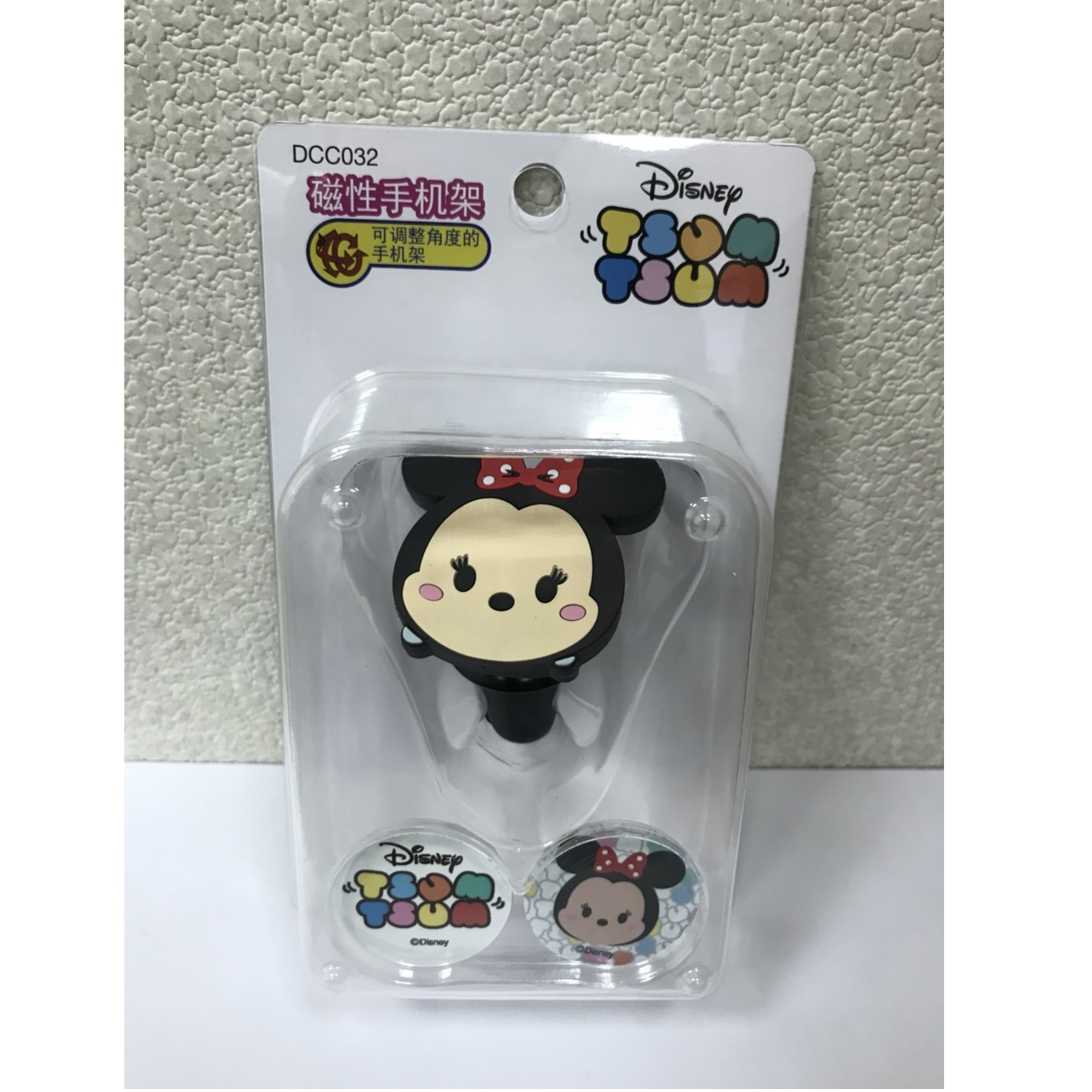 產品詳細資料