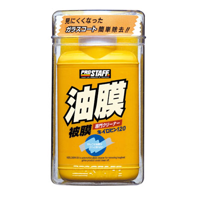 產品詳細資料