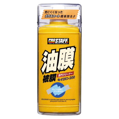 產品詳細資料