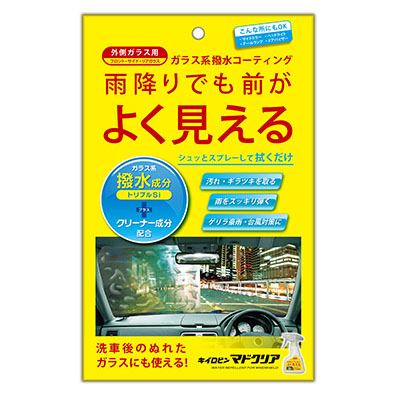 產品詳細資料