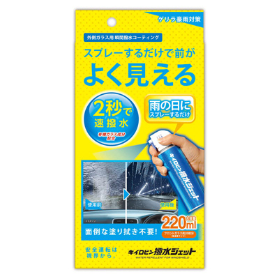 產品詳細資料