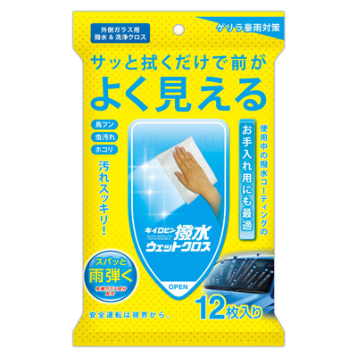 產品詳細資料
