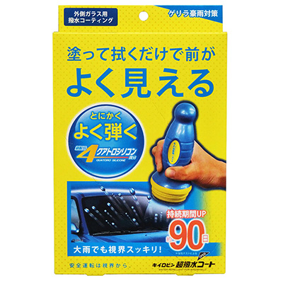 產品詳細資料