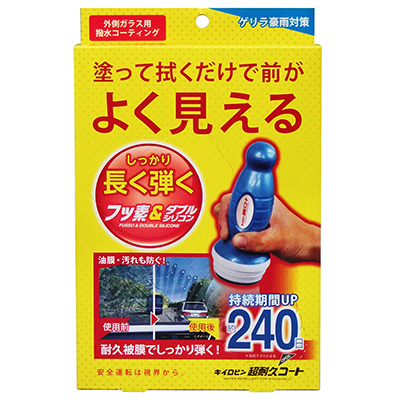 產品詳細資料