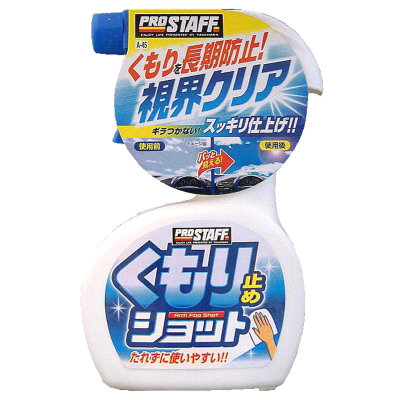 產品詳細資料