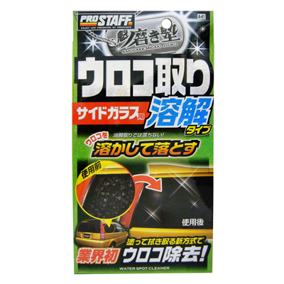 產品詳細資料