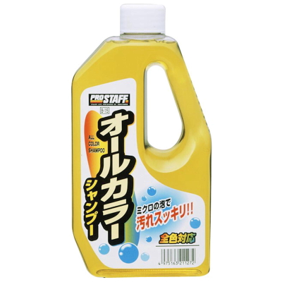 產品詳細資料