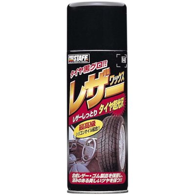 產品詳細資料