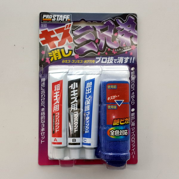 產品詳細資料