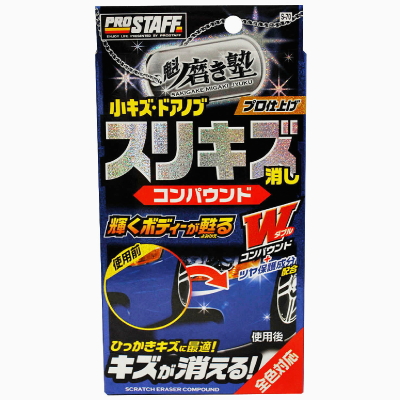 產品詳細資料