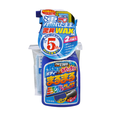 產品詳細資料