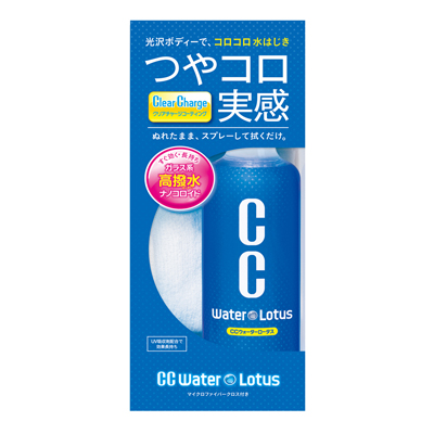 產品詳細資料