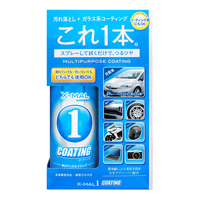 產品詳細資料