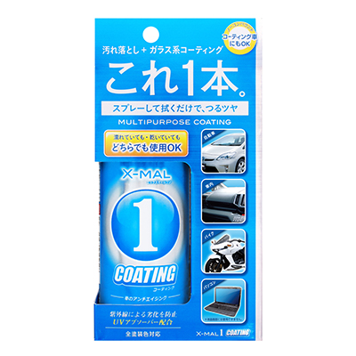 產品詳細資料