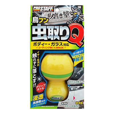 產品詳細資料