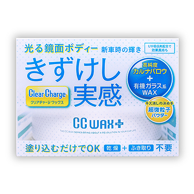 產品詳細資料