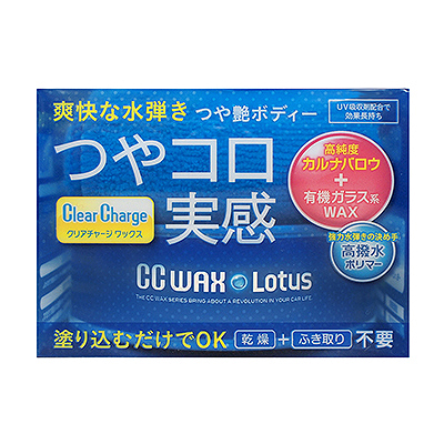 產品詳細資料