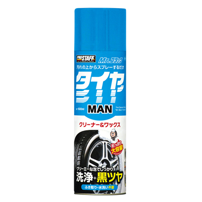 產品詳細資料